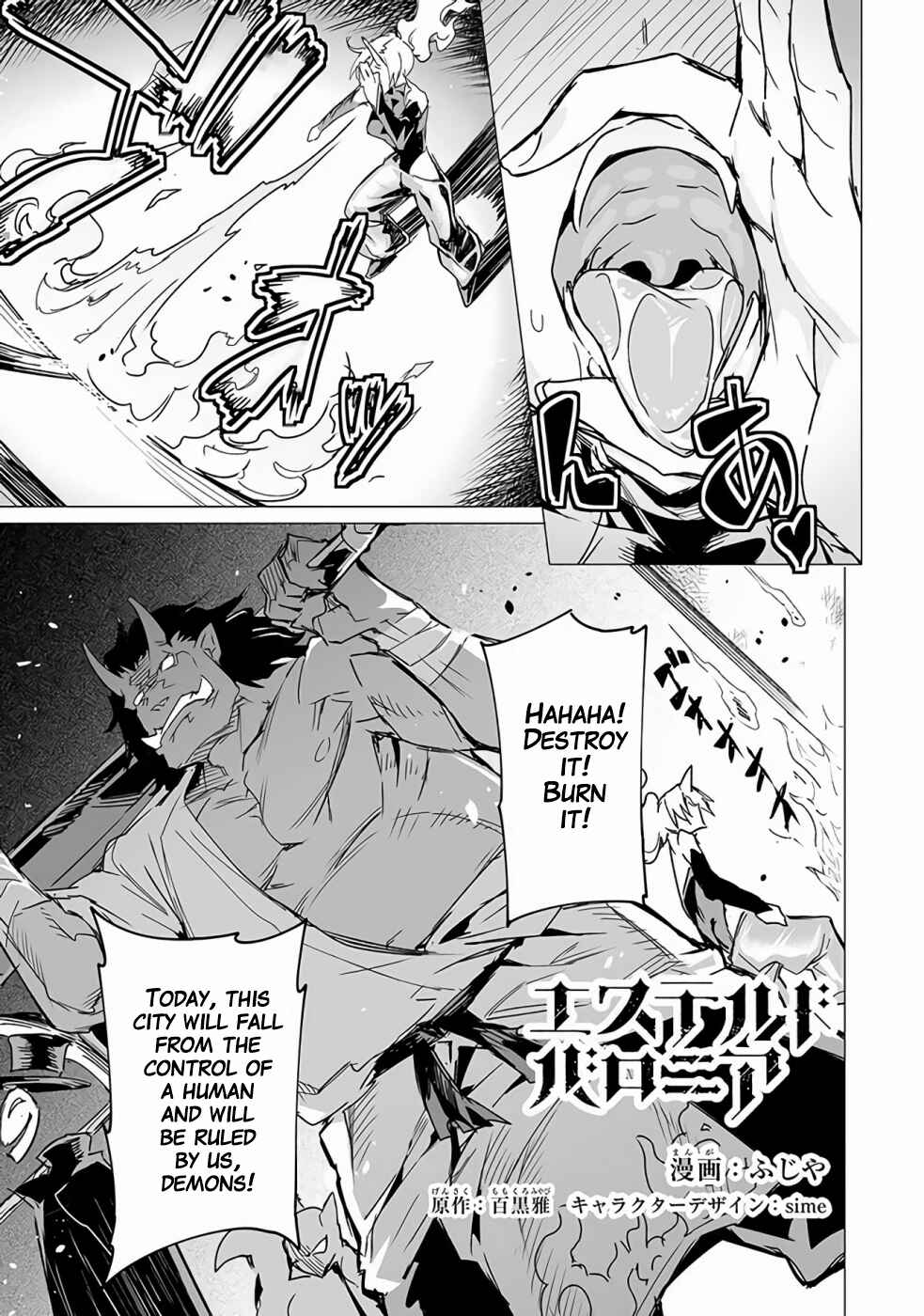 Page 2 Chapter 9.1 Ester de Valonia