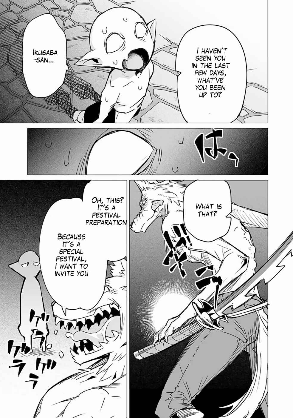 Page 14 Chapter 7 Ester de Valonia