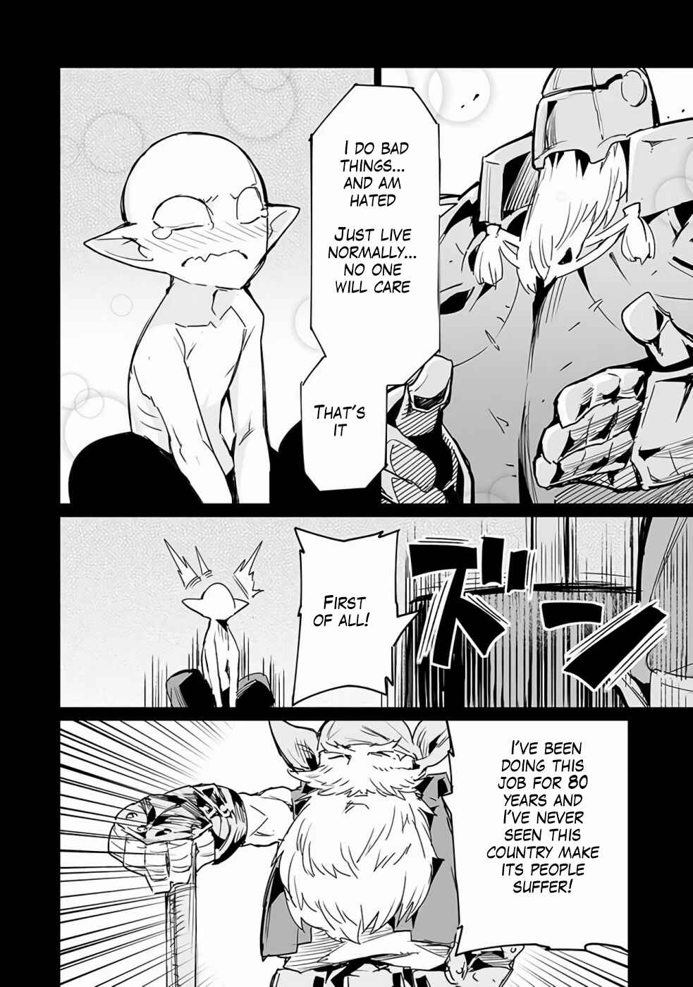 Page 9 Chapter 7 Ester de Valonia