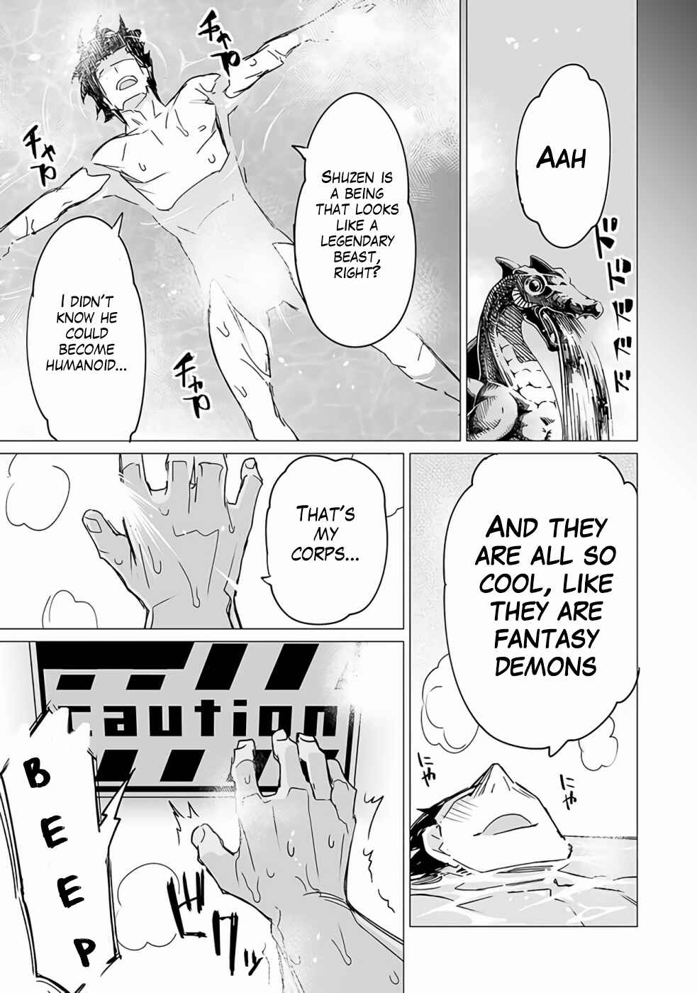 Page 15 Chapter 8.2 Ester de Valonia