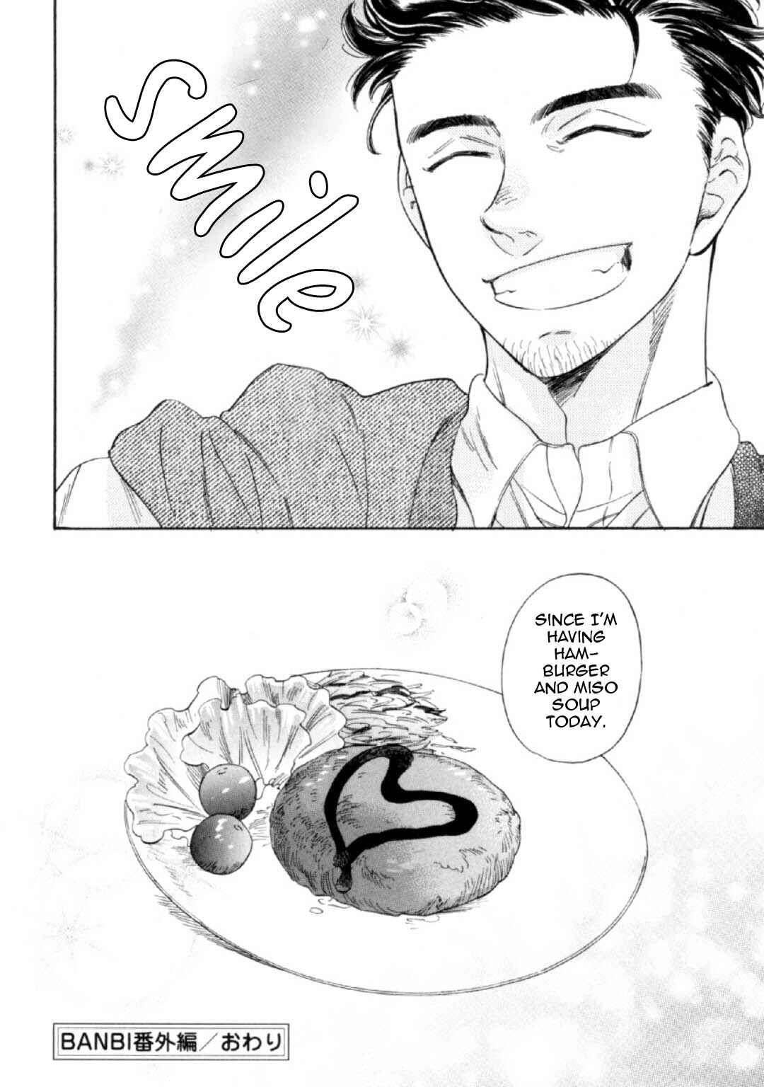 Page 15 Chapter 6 Banbi