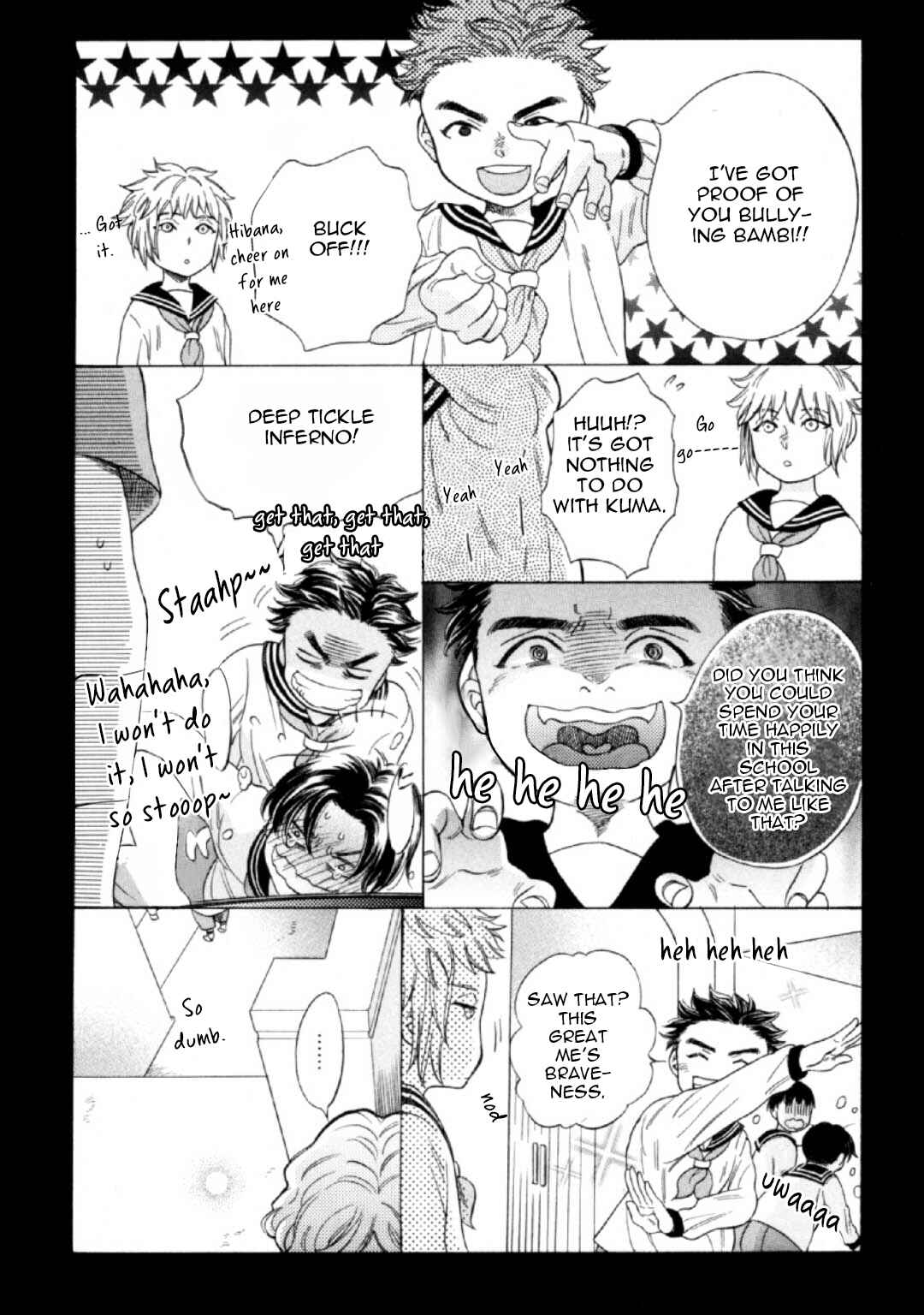 Page 17 Chapter 4 Banbi