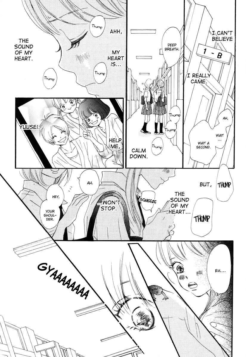 Page 10 Chapter 5 Haru Meguru