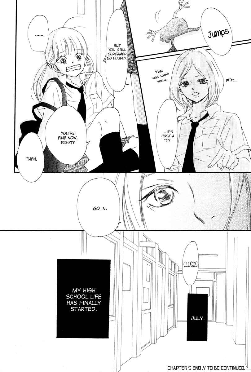 Page 11 Chapter 5 Haru Meguru