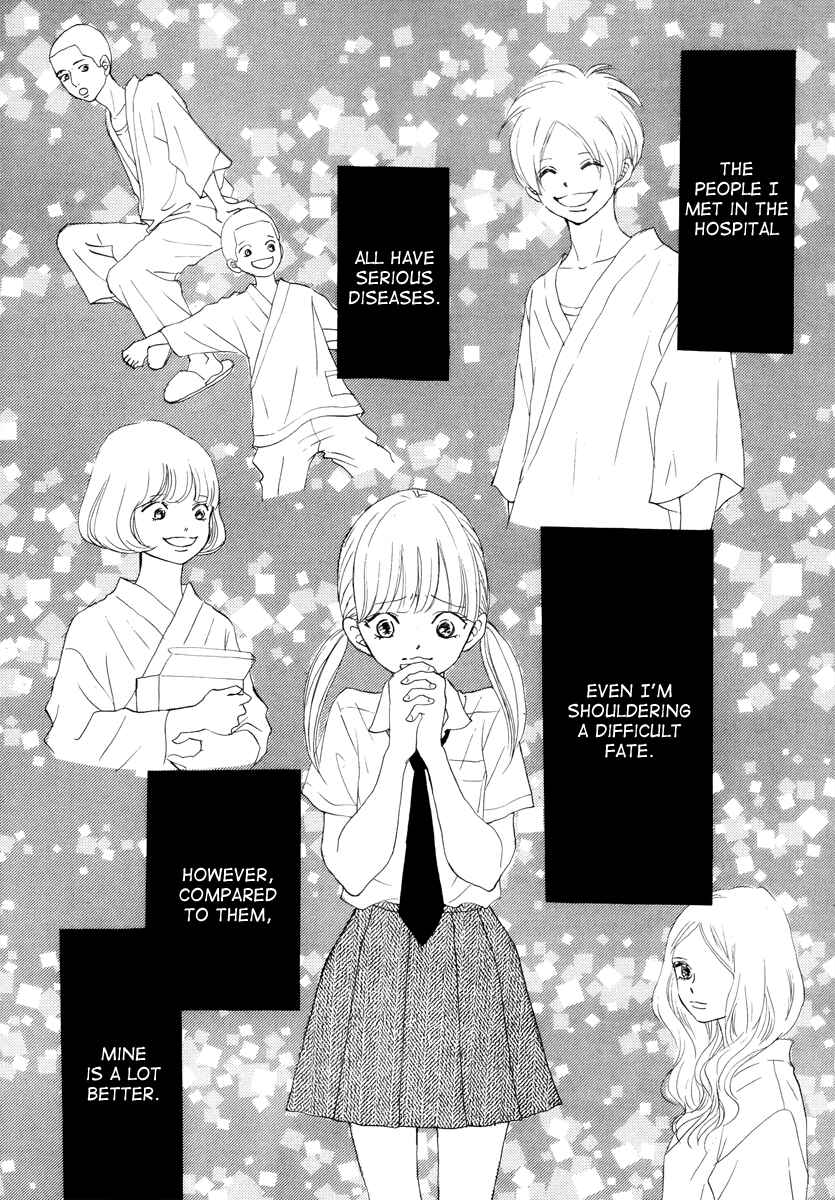 Page 4 Chapter 5 Haru Meguru