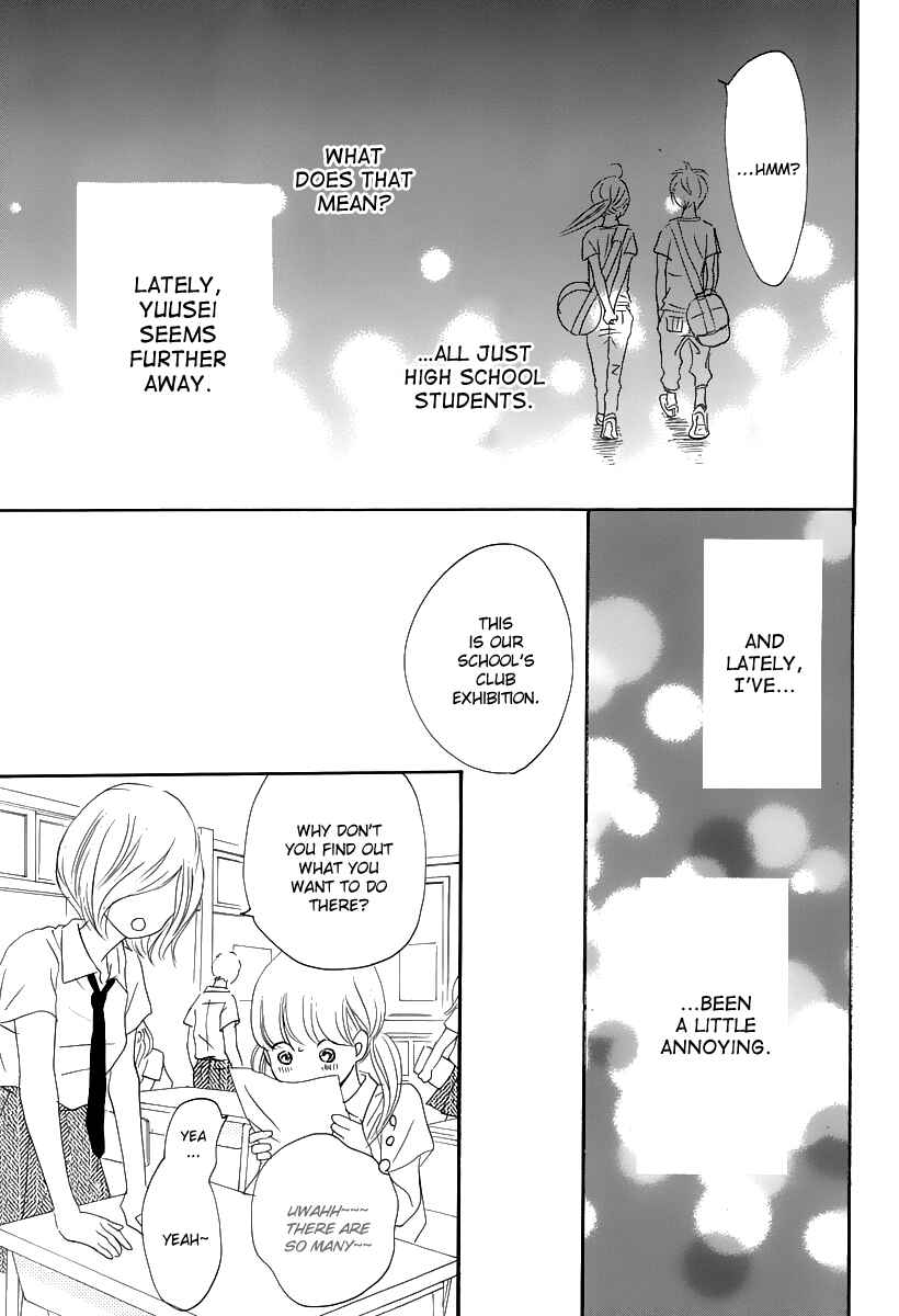 Page 16 Chapter 6 Haru Meguru