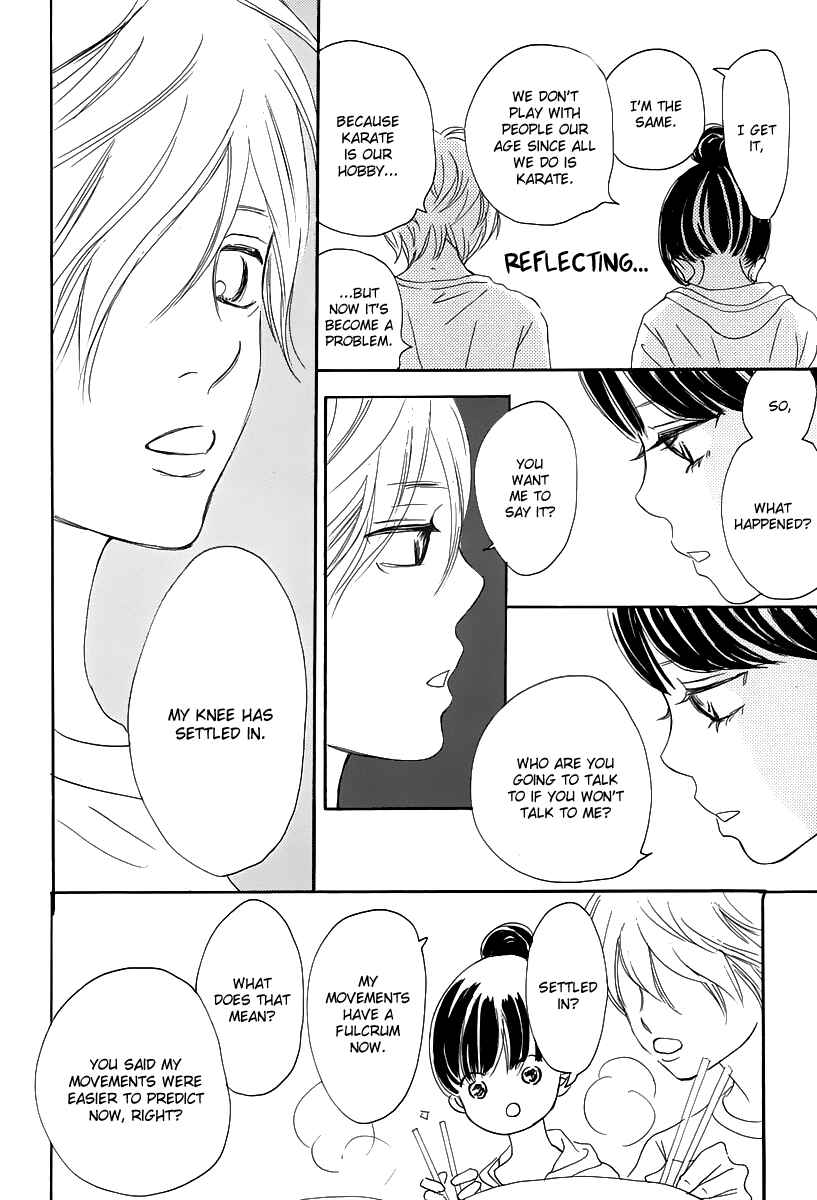 Page 23 Chapter 6 Haru Meguru