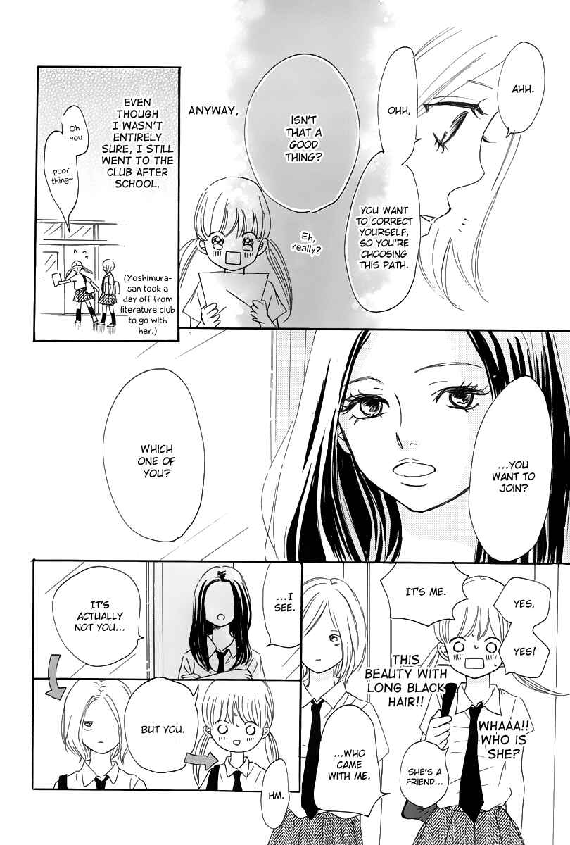 Page 27 Chapter 6 Haru Meguru