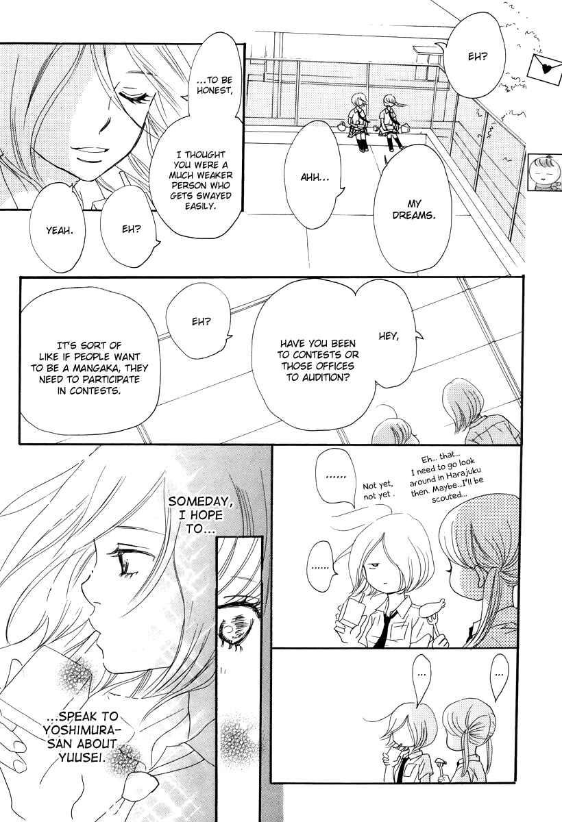 Page 29 Chapter 6 Haru Meguru