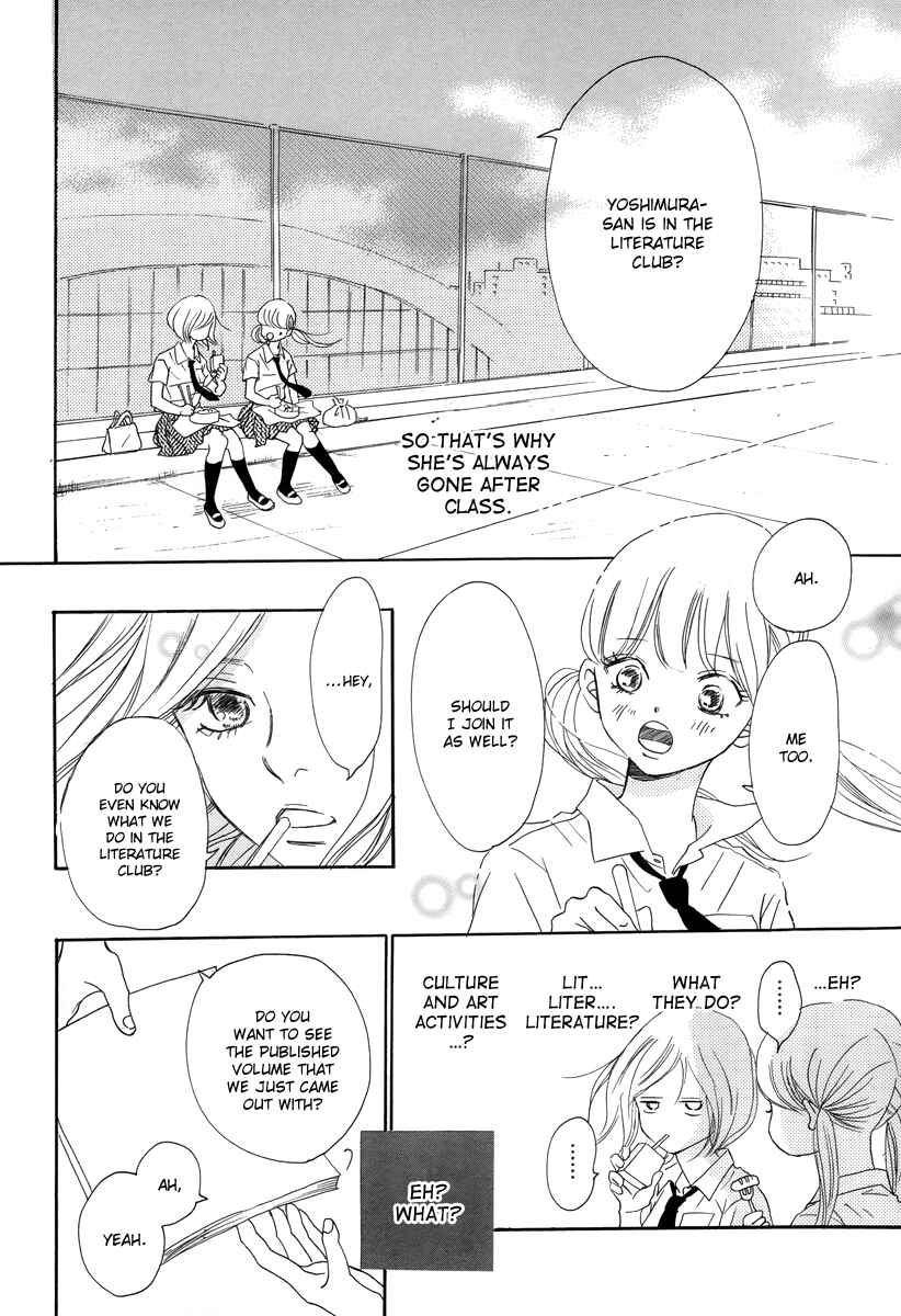 Page 3 Chapter 6 Haru Meguru