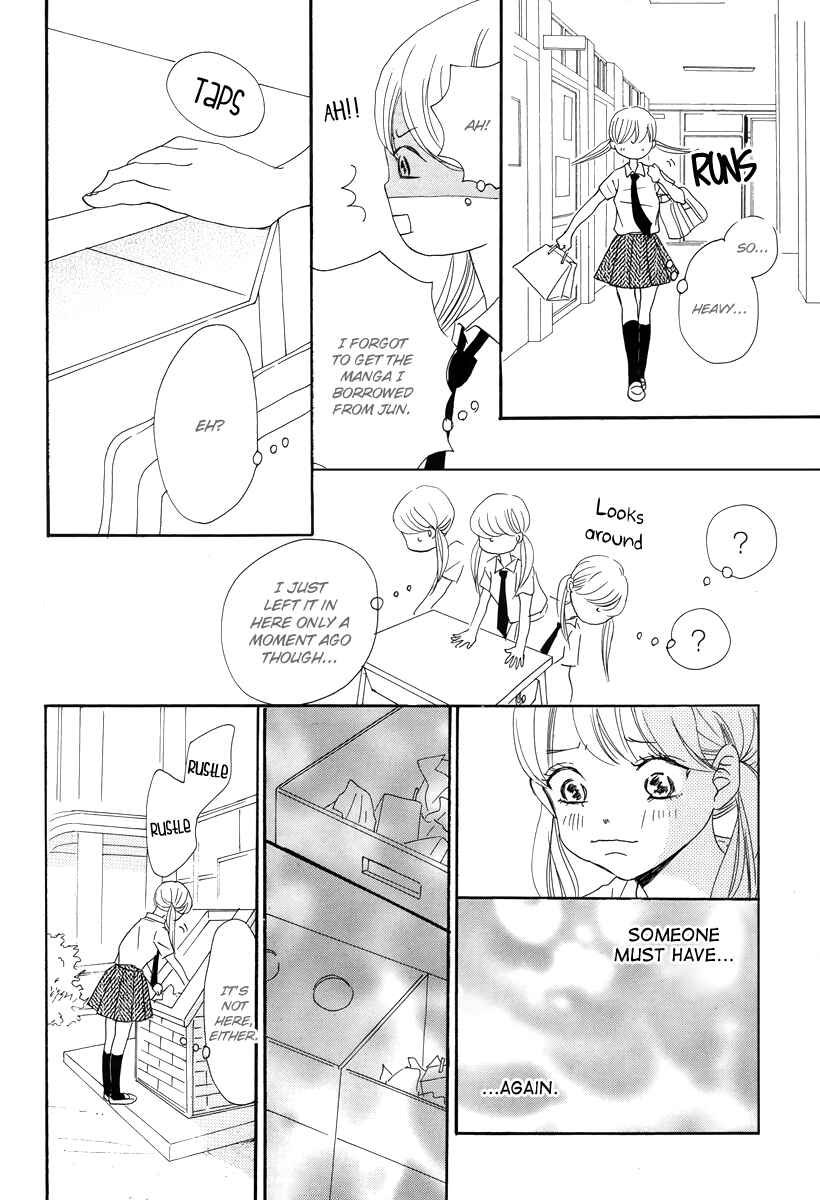 Page 37 Chapter 6 Haru Meguru