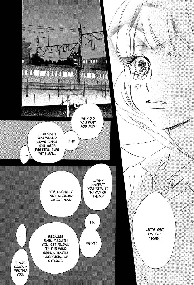 Page 47 Chapter 6 Haru Meguru