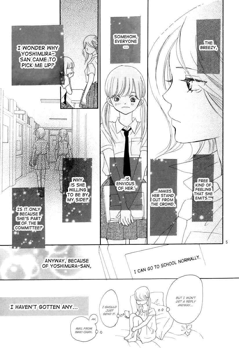 Page 6 Chapter 6 Haru Meguru