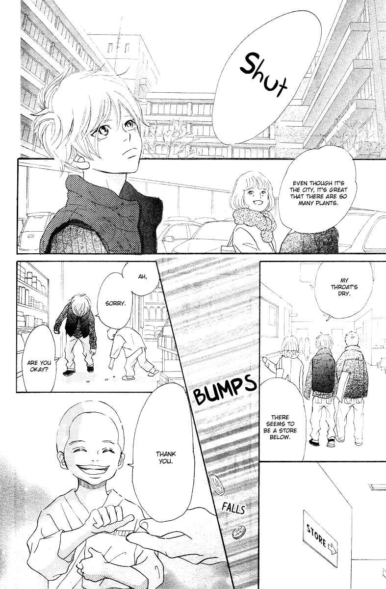 Page 15 Chapter 2 Haru Meguru