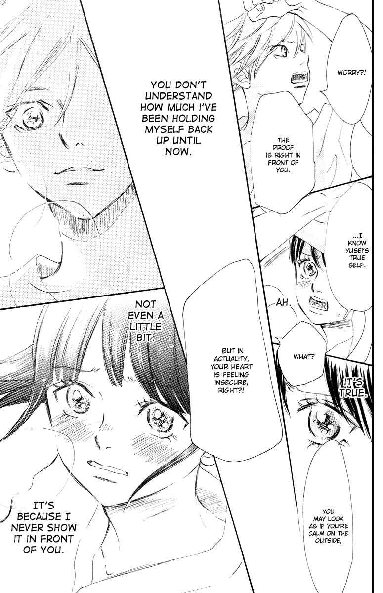 Page 30 Chapter 2 Haru Meguru