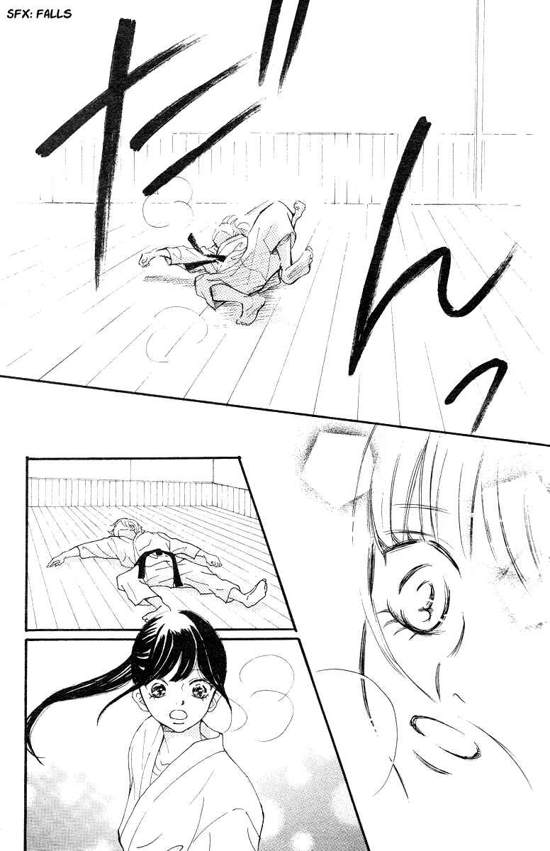 Page 34 Chapter 2 Haru Meguru