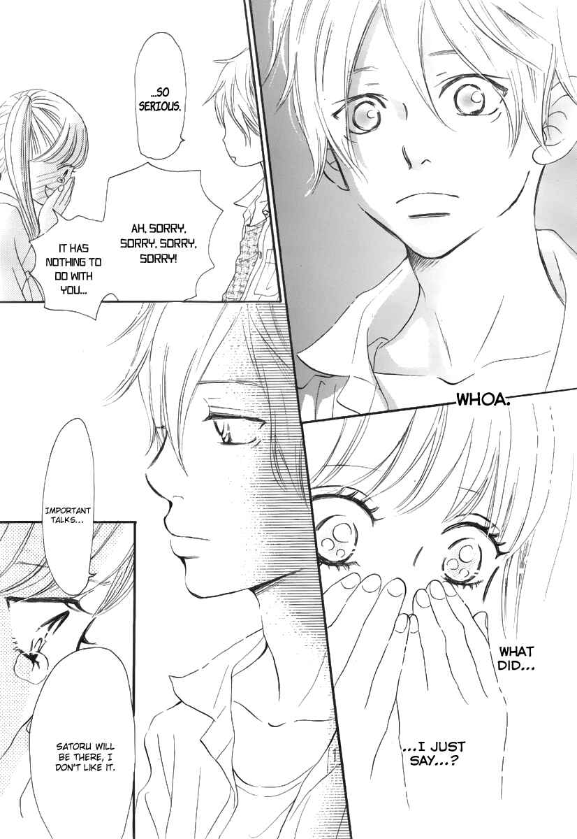 Page 45 Chapter 0 Haru Meguru