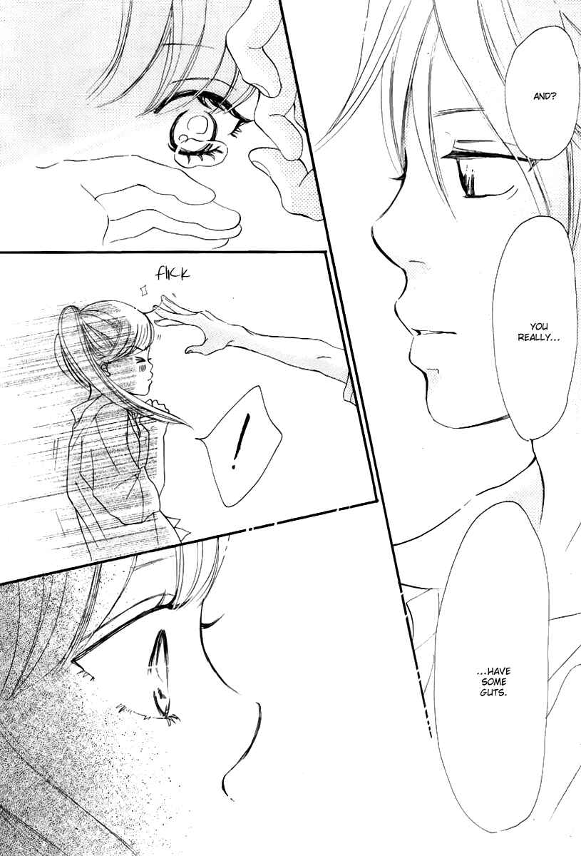 Page 46 Chapter 0 Haru Meguru