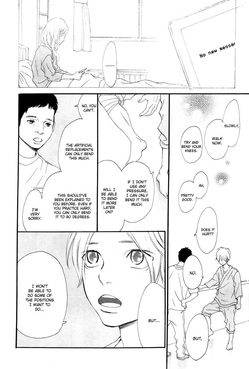 Page 15 Chapter 4 Haru Meguru