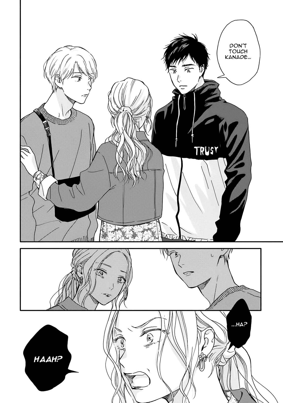 Page 16 Chapter 10 Stay By My Side After the Rain