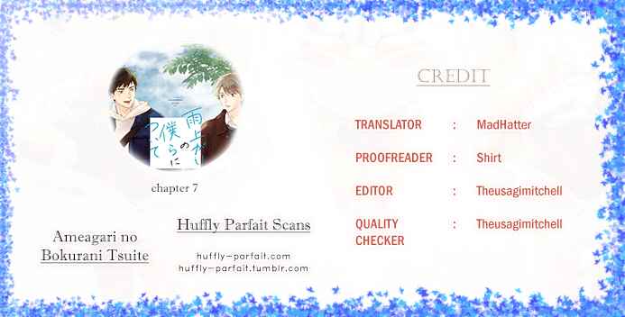 Page 1 Chapter 7 Stay By My Side After the Rain