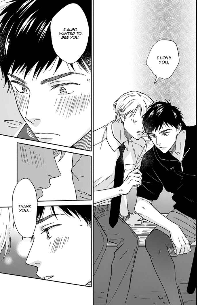 Page 18 Chapter 7 Stay By My Side After the Rain