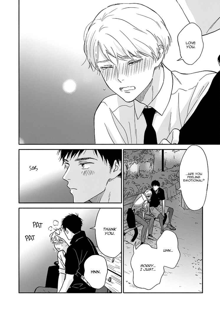 Page 19 Chapter 7 Stay By My Side After the Rain