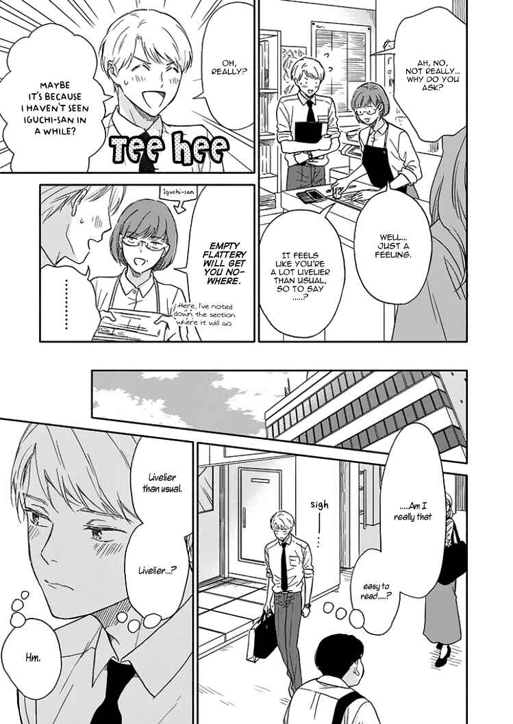 Page 6 Chapter 7 Stay By My Side After the Rain
