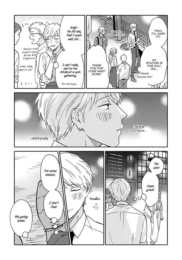 Page 9 Chapter 7 Stay By My Side After the Rain