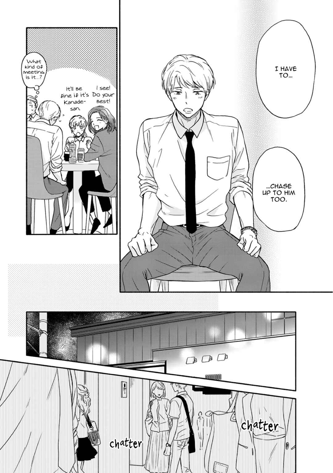 Page 12 Chapter 6 Stay By My Side After the Rain