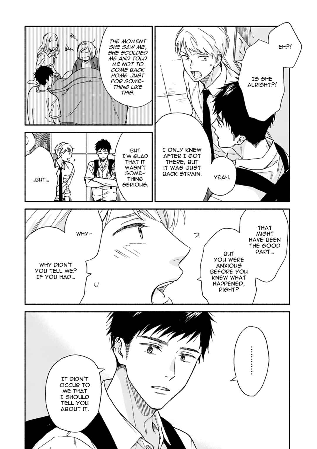 Page 17 Chapter 6 Stay By My Side After the Rain
