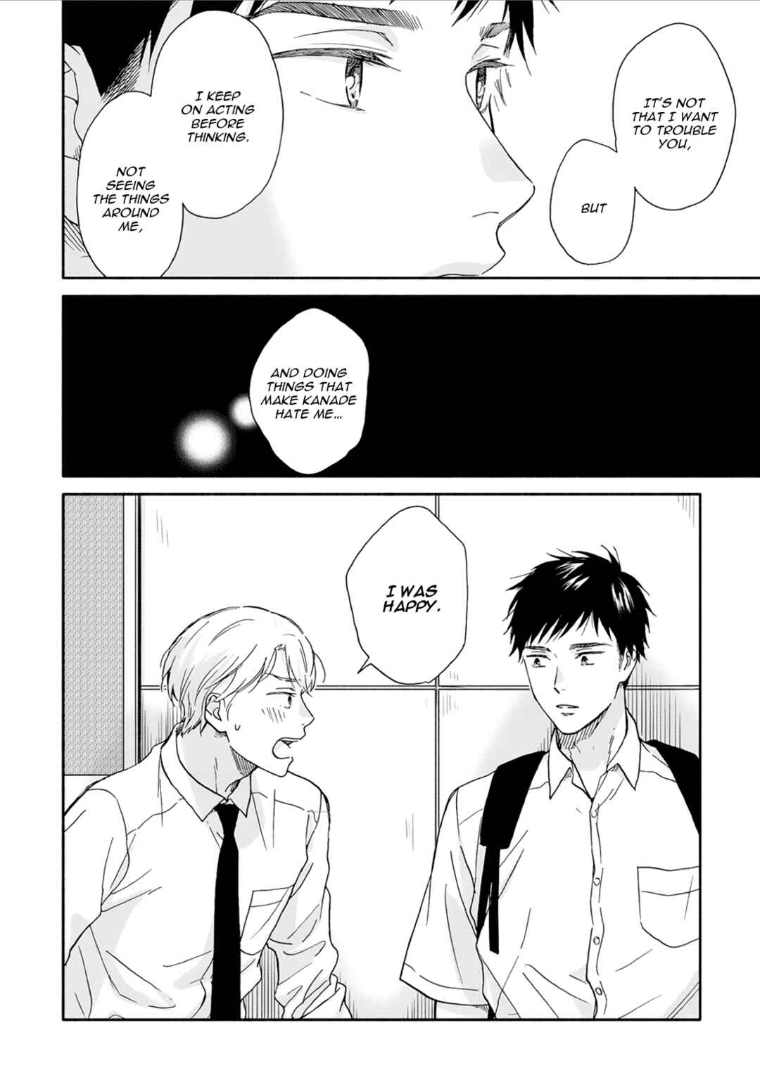 Page 22 Chapter 6 Stay By My Side After the Rain