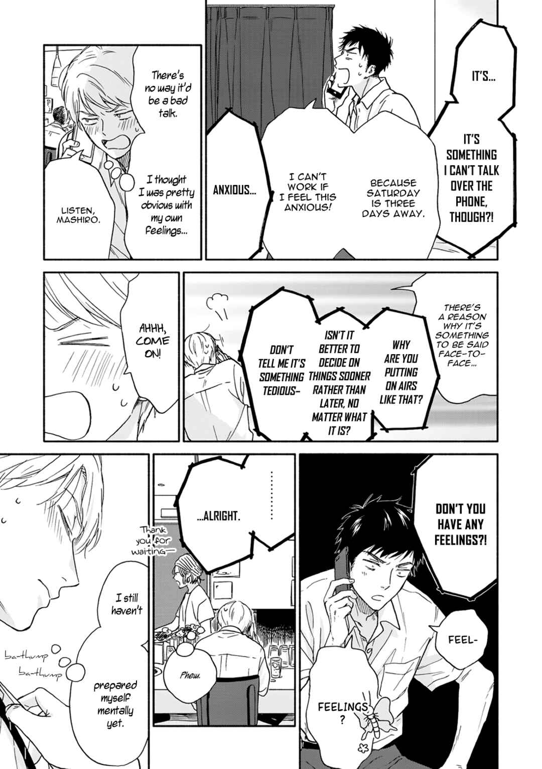 Page 5 Chapter 6 Stay By My Side After the Rain