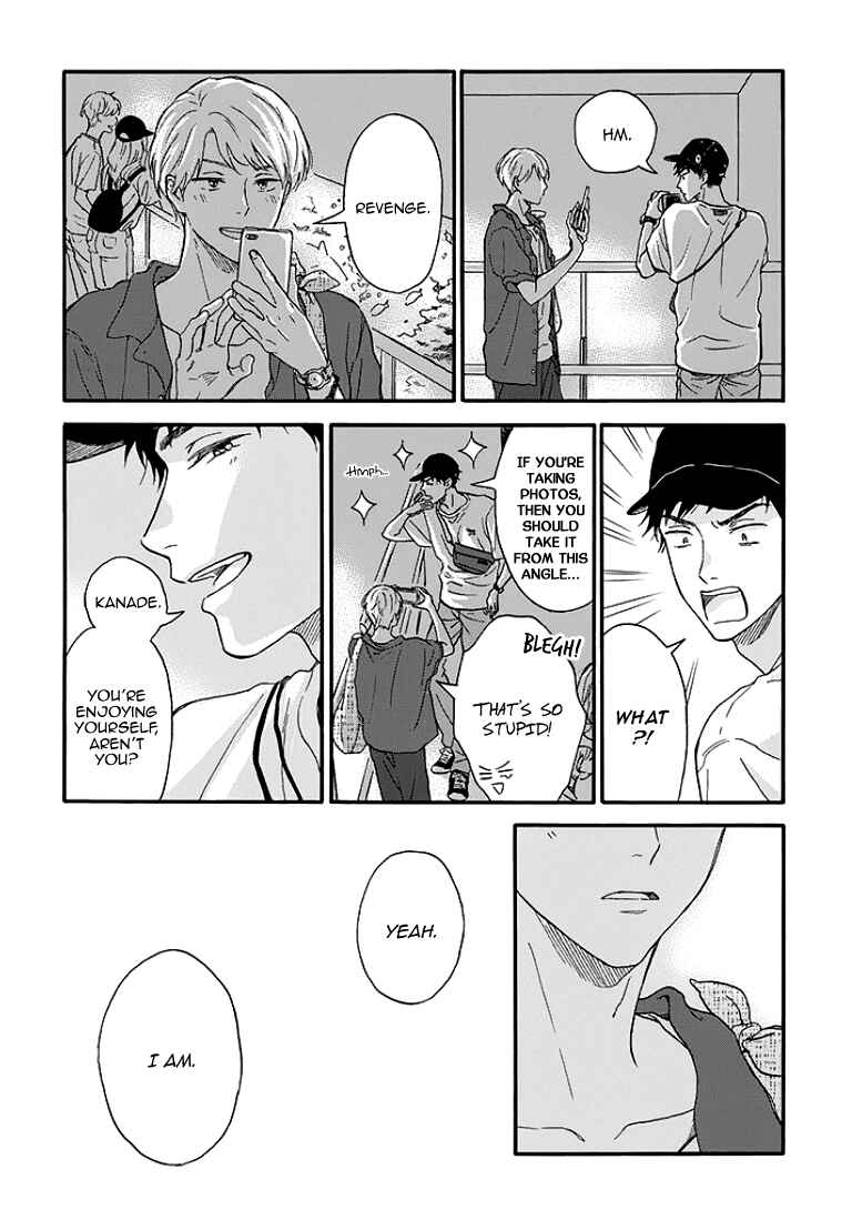 Page 14 Chapter 3 Stay By My Side After the Rain