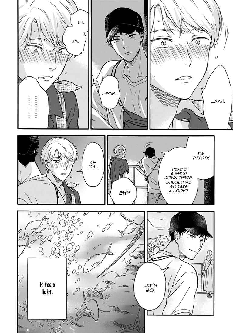 Page 16 Chapter 3 Stay By My Side After the Rain