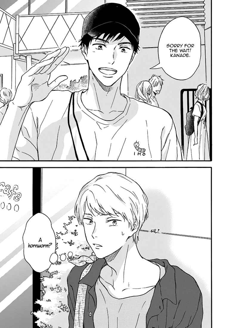 Page 5 Chapter 3 Stay By My Side After the Rain