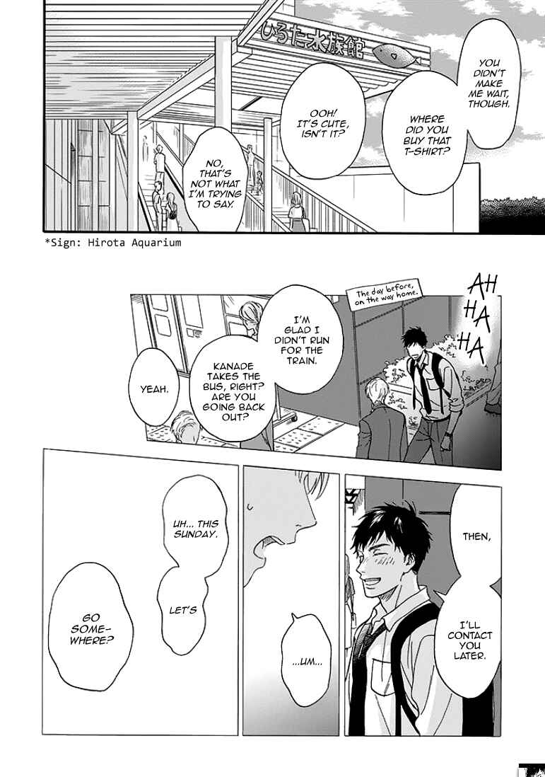 Page 6 Chapter 3 Stay By My Side After the Rain