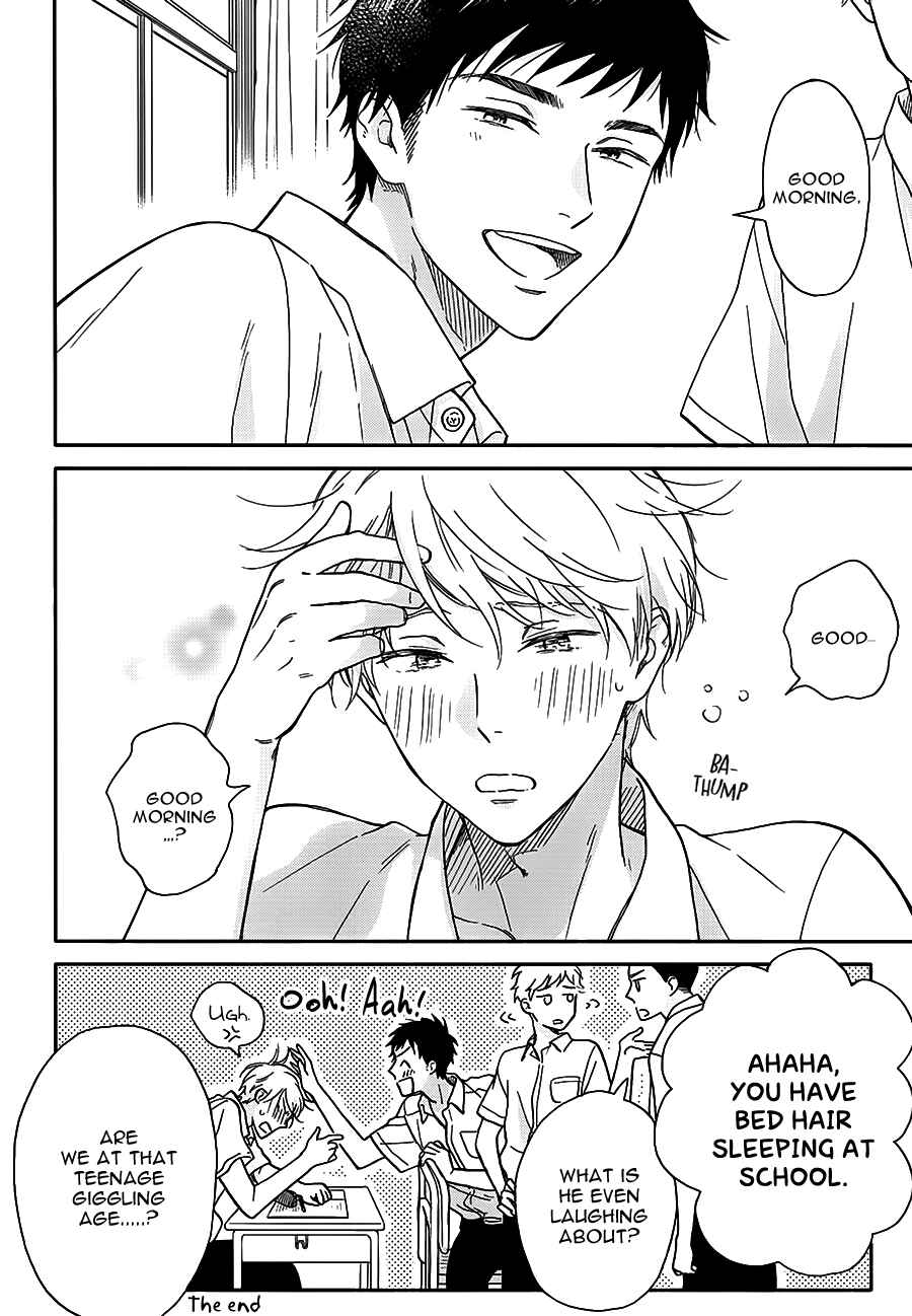 Page 5 Chapter 5.5 Stay By My Side After the Rain