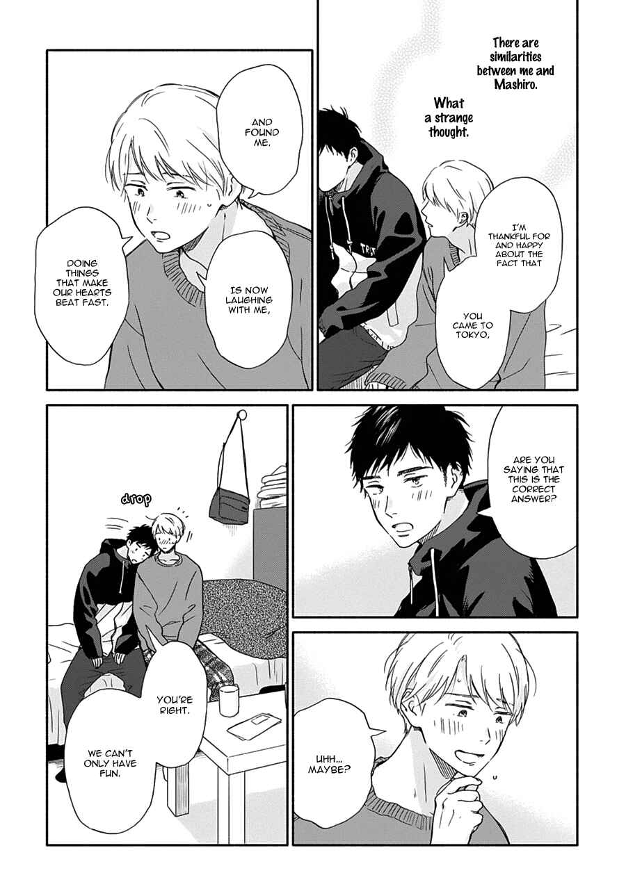 Page 10 Chapter 11 Stay By My Side After the Rain