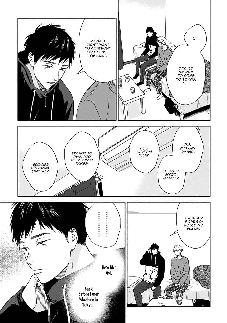 Page 9 Chapter 11 Stay By My Side After the Rain