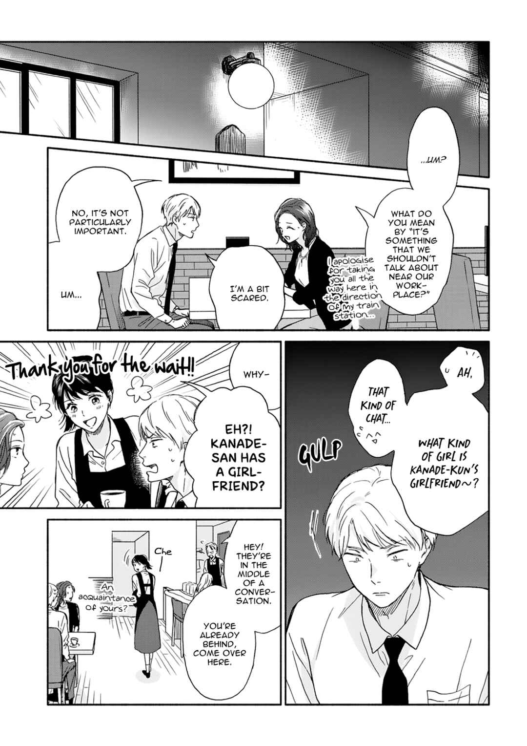 Page 11 Chapter 4 Stay By My Side After the Rain