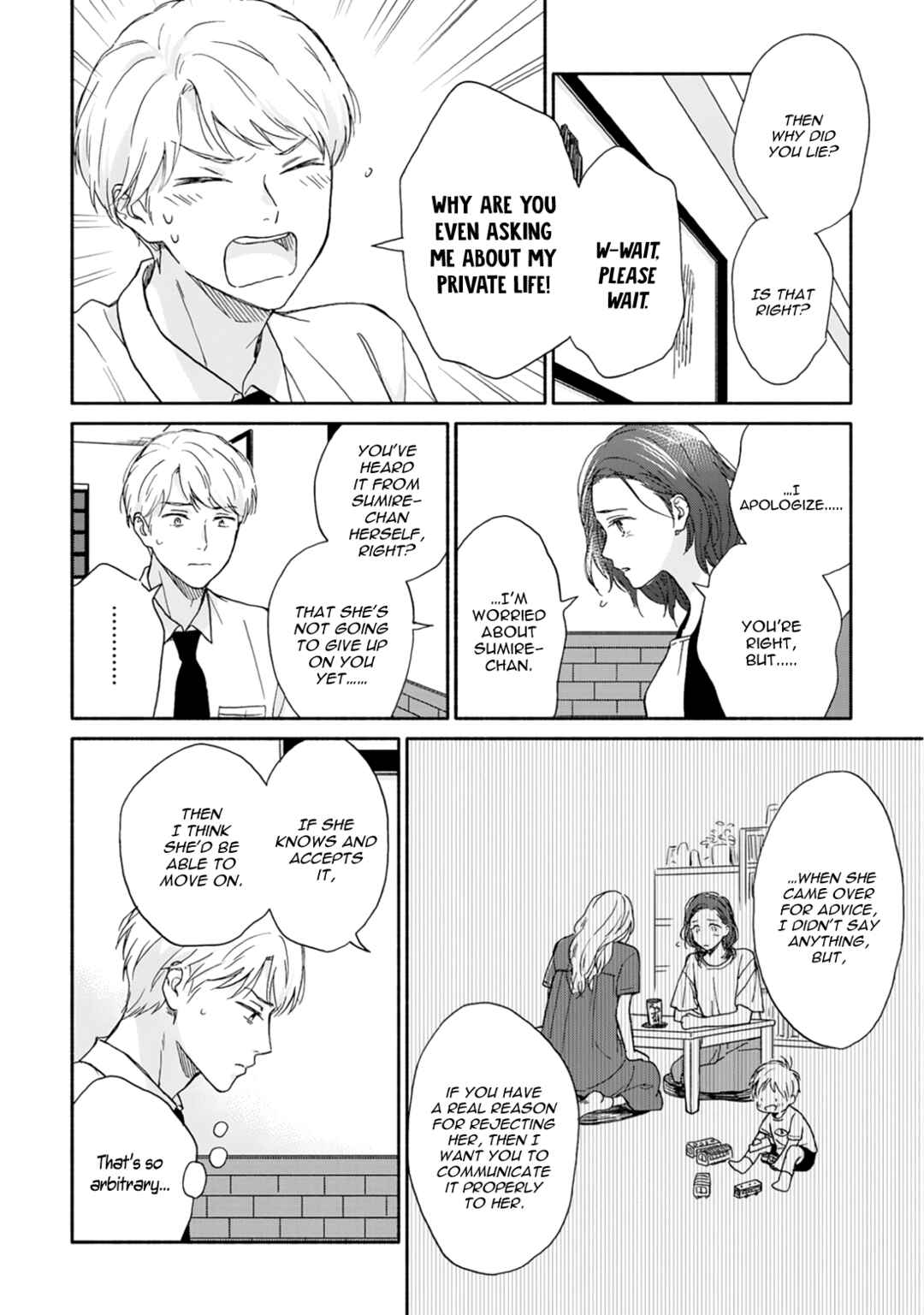 Page 14 Chapter 4 Stay By My Side After the Rain