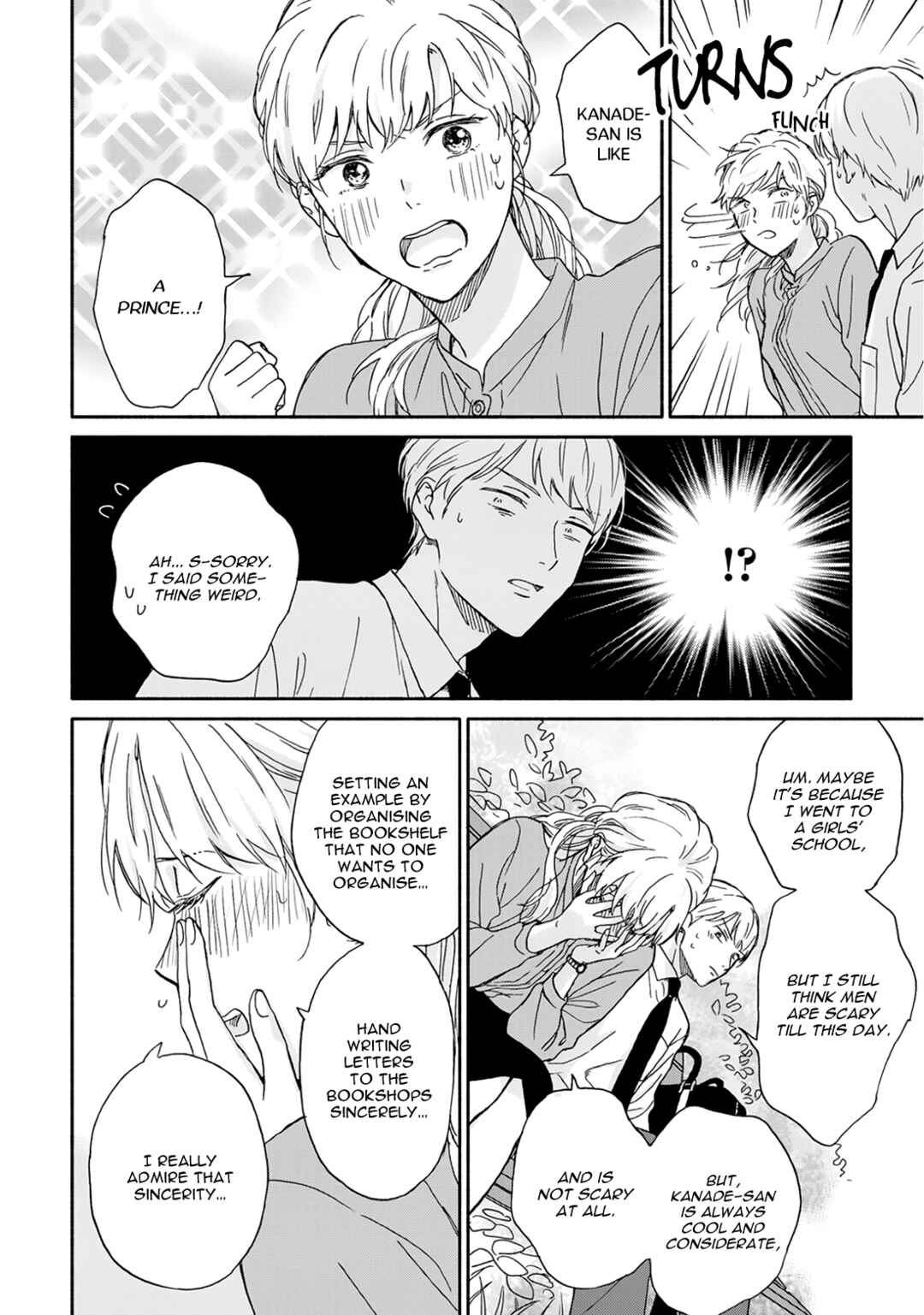 Page 20 Chapter 4 Stay By My Side After the Rain