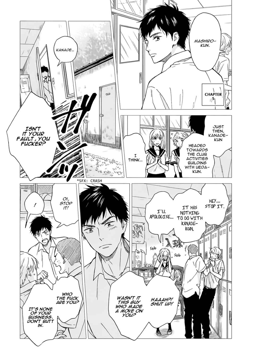Page 3 Chapter 5 Stay By My Side After the Rain