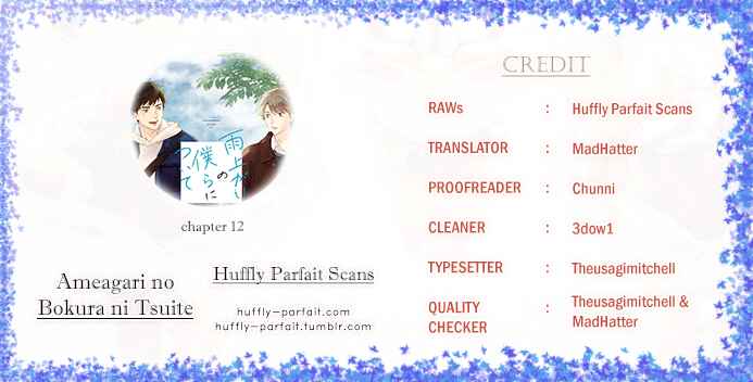 Page 1 Chapter 12 Stay By My Side After the Rain