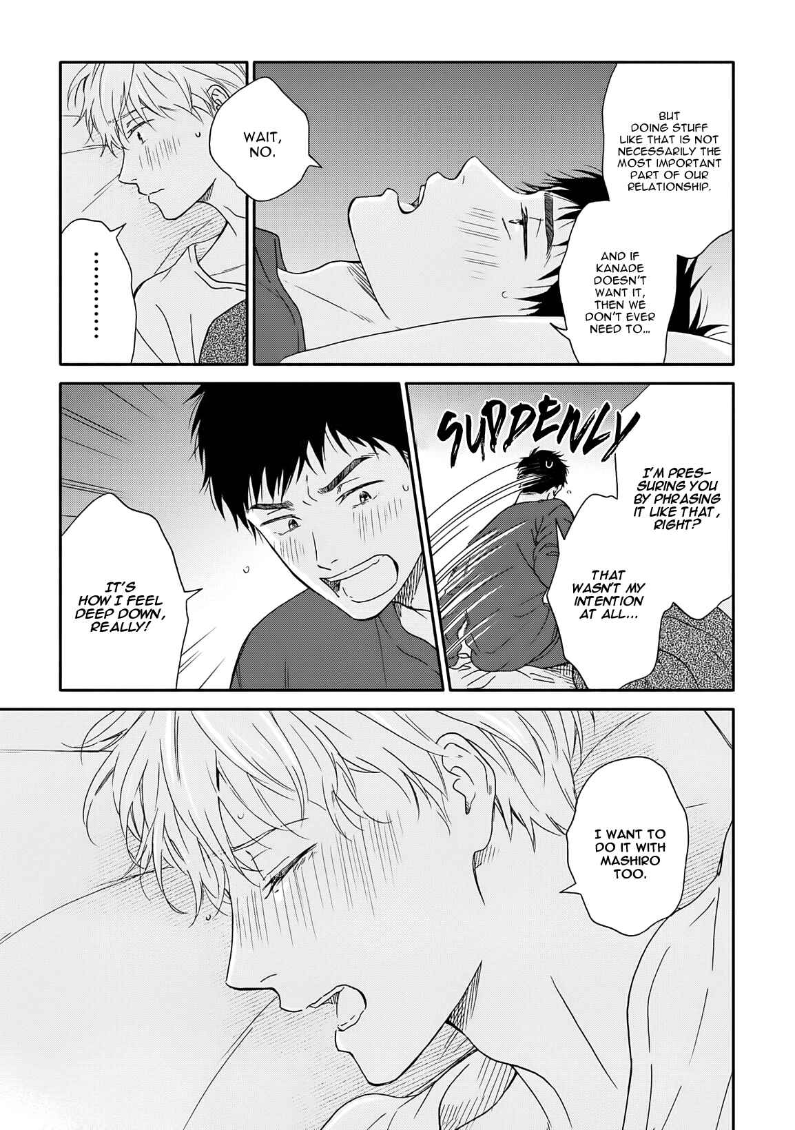 Page 13 Chapter 12 Stay By My Side After the Rain