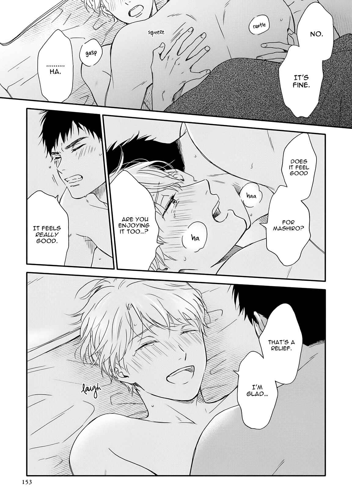 Page 17 Chapter 12 Stay By My Side After the Rain