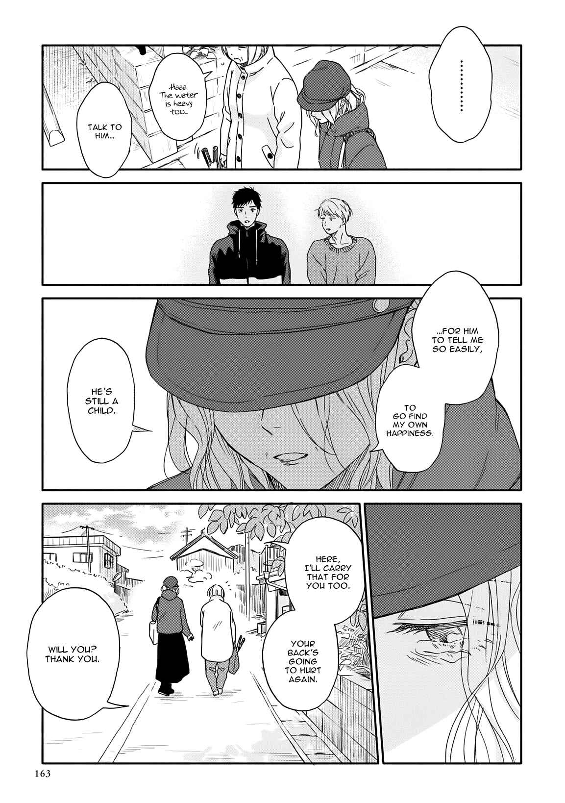Page 27 Chapter 12 Stay By My Side After the Rain