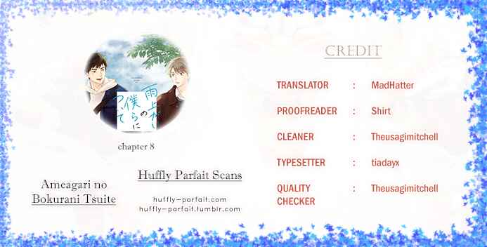 Page 1 Chapter 8 Stay By My Side After the Rain