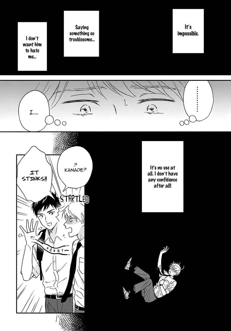 Page 19 Chapter 8 Stay By My Side After the Rain